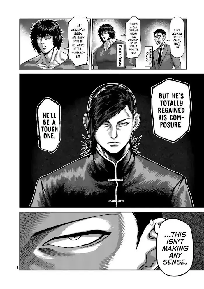 Kengan Omega Chapter 110 image 02_optimized